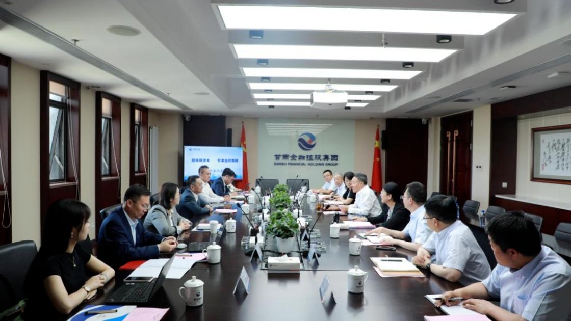开云在线平台与招商局资本开展工作交流