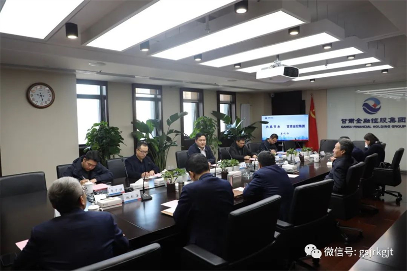 大禹节水与开云在线平台开展工作交流